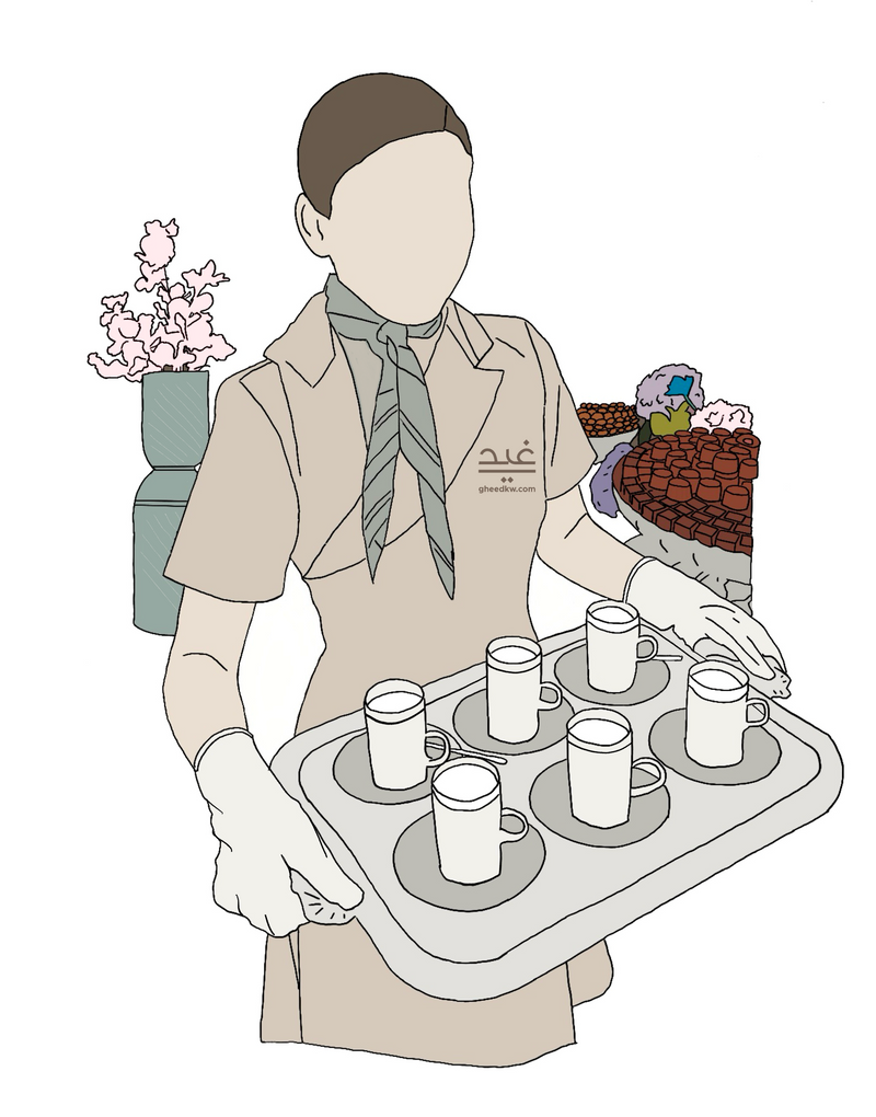 Receptions Uniforms ملابس موحدة للاستقبالات