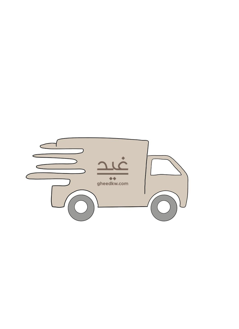 Ready To Deliver قطع جاهزة للتوصيل