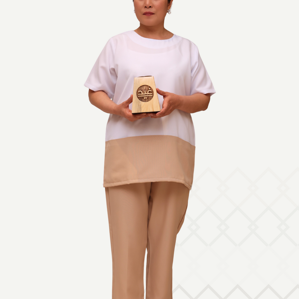 Sahar Set طقم سحر