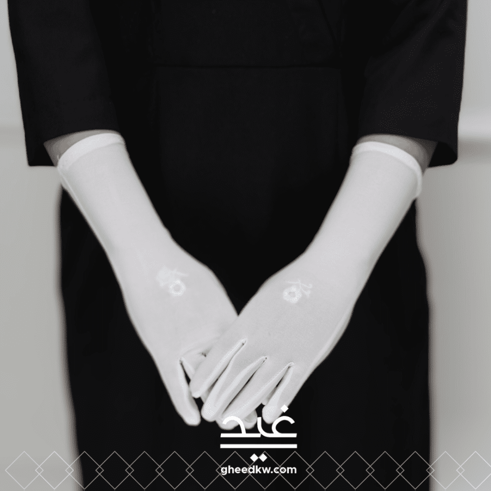 White Long Gloves